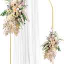 7.2FT Gold Metal Arch Backdrop Stand, Square Balloon Arch Stand Wedding Frame for Birthday Party, Baby Shower, and Ceremony Decoration