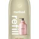 Method Gel Hand Soap Refill, Vanilla + Raspberry, 34 Fl Oz (Pack of 1) (Packaging May Vary)