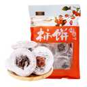 Natural Dried Persimmons,Persimmons Fruit Fresh,Natural Sweet Fruit Snack,Dehydrated Unsweetened Driedfruit,Fresh picking on the farm(500g) shuang, BBD 2026/07/20