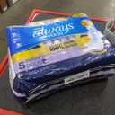 Always Maxi Overnight Pads with Wings, Size 5, Extra Heavy Overnight, Unscented, 72 Count