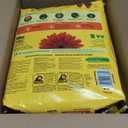 Miracle-Gro Potting Mix - For Container Plants, Flowers, Vegetables, Shrubs, Annuals, Perennials, Potting Soil Mix, Feeds up to 6 Months, 8 qt. (2-Pack)