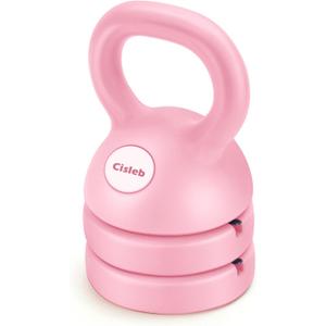 Adjustable Kettlebell Weight Set: 3-in-1 Kettlebells (5lbs 8lbs 12lbs) for Home Gym Full-Body Workout Strength Training Weight Loss | Good for Beginners (Pink)