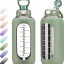 SIEROZUR 42 oz Glass Water Bottle with Straw and Handle Half Gallon Large Water Bottle with Silicone Sleeve and Time Marker Sports Water Jug Wide Mouth for Travel Gym (Olive)