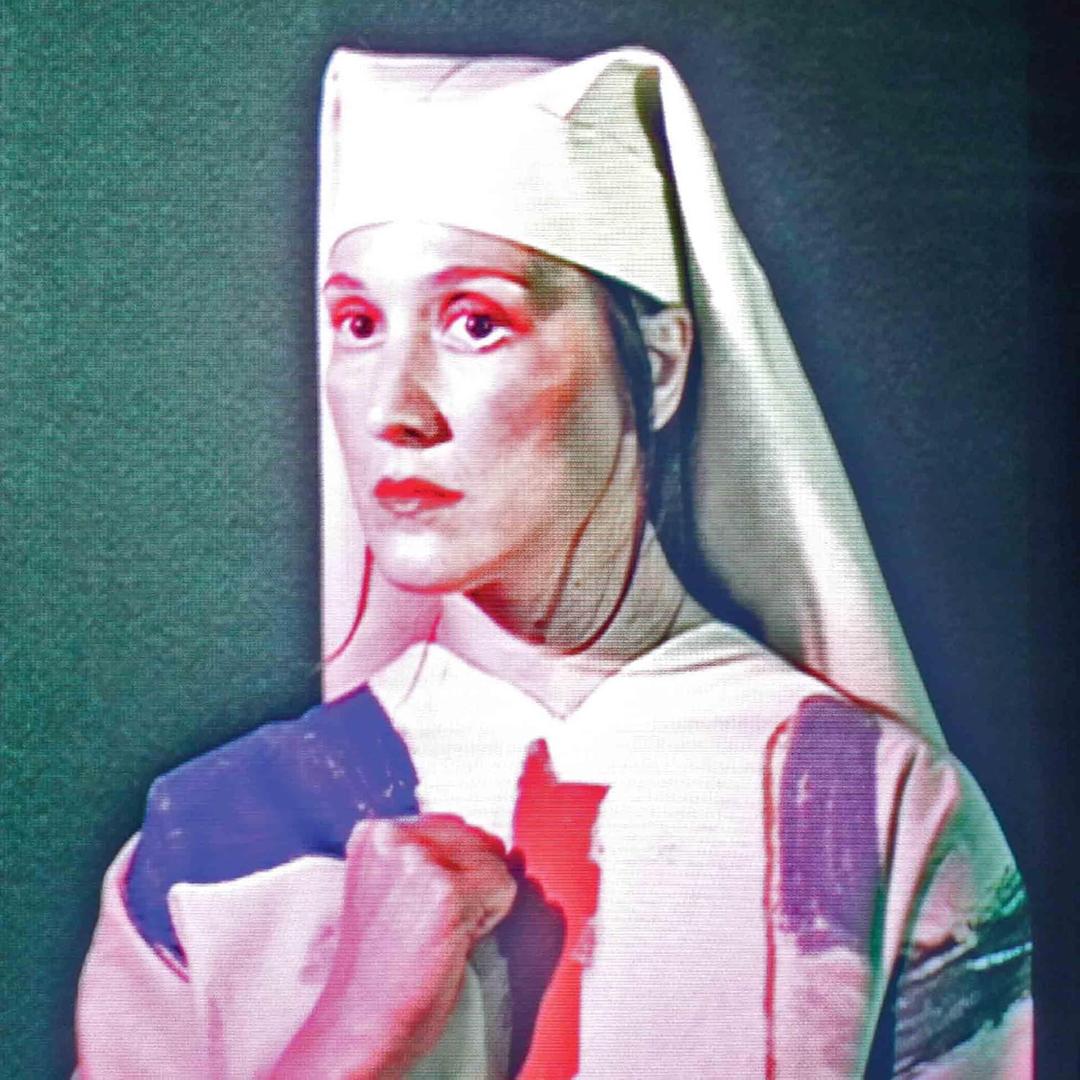 Pompeii Format: Vinyl