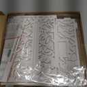 OurWarm White Wedding Card Box for Wedding Reception, Wood Card Box with Slot, Hollow-out Money Envelop Card Box for Wedding Party Graduation Birthday Baby Shower Decorations