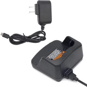 PMNN4434 Charger for Motorola Radio RMU2040 RMU2080D RMU2080 RMV2080 RMM2050 XT420 XT460PMLN6394