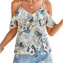 SweatyRocks Women's Floral Print Cold Shoulder Tops Ruffle Short Sleeve Summer Blouses Shirt (White, S)