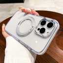 OWLSTAR for iPhone 16 Pro Max Case with Rotatable Magnetic Ring Stand, Compatible with MagSafe, Non-Yellowing Clear Hard-Back Protective Kickstand Phone Case 6.9 inch
 (Silver) (White)