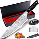 MOSFiATA 8" Super Sharp Professional Chef's Knife with Finger Guard and Knife Sharpener, German High Carbon Stainless Steel EN1.4116 with Micarta Handle and Gift Box