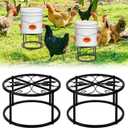 Chicken Feeder Stand,2PCS Chicken Supplies Heavy Duty Rustproof Iron Metal Stand for Chicken Feeder Waterer for Coop Poultry Indoor Outdoor