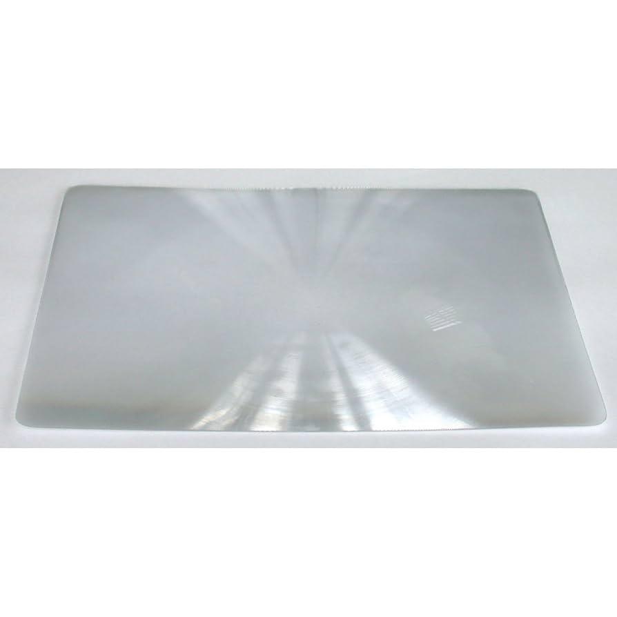 Fresnel Lens 20x11.5 inch
