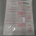 1099 NEC Forms 2025 4 Part Tax Forms Kit of Laser Forms, Compatible with QuickBooks and Accounting, 25 Pack, Software and Envelopes NOT Included, Made in The USA