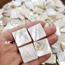 355pcs Mosaic Tiles Mother of Pearl Bulk Mosaic Pieces for Home Decoration DIY Crafts Mosaic Supplies Square Shape 0.8x0.8 inch