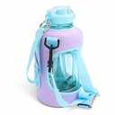 Manna Studio Sport Jug - Purple
