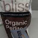 Perlite Bliss (8 Qts) - Organic Perlite for Plants Indoor Soil Amendment - Horticultural Perlite for Gardening & Seed Starting - Mixes Easily with Potting Soil, Vermiculite, & Coco Coir for Plants