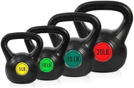Fitvids Kettlebell Sets 4 Piece Strength Training KettleBells Weight Set 5lb, 10lb, 15lb, 20lb Kettle Bell