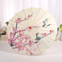 Juesi Bamboo Umbrella Chinese Japanese Parasol, Wooden Silk Cloth Collection Paper Parasol for Walks, Performance, Stage Shows, Photography,Art Craft Project, Flower Pattern, Oriental, Decor Use Only