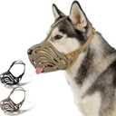 Dog Muzzle, Silicone Dog Muzzle, Durable, Breathable, Anti Bite, Anti Barking, Allow for Drinking Water, Adjustable Strap, Suitable for Small to Large Dogs (Coffee, L)