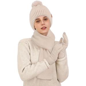Winter Beanie Hat Scarf Gloves Set for Women Fleece Lined Knit Pom Pom Beanie Neck Scarf Touchscreen Gloves Gift Set (Beige)