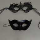 IncreDecor Couple Masquerade Lace Mask Set, Fit for Women and Men Venetian Halloween Masks, Specially for Costume, Mardi Gras