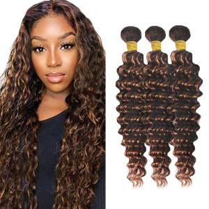 P4/30 Highlight Chocolate Bundles Human Hair Deep Wave Bundles 20 22 24 Inch Unprocessed Brazilian Virgin Hair Weave 3 Bundle Brown Human Hair Extensions 50 Grams Per Bundle