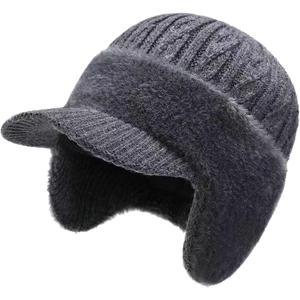 JHDESSLY Winter Beanie with Brim Ear Flaps for Men Women, Warm Fleece Lined Knit Hat Stocking Caps for for The Cold Weather (Gray)