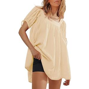 Tankaneo Womens Square Neck Babydoll Tops Summer Puff Short Sleeve Tunic Shirts Casual Loose Fit Blouse, XL, Beige