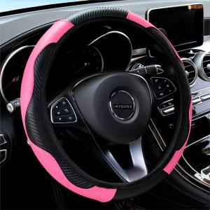 Car Steering Wheel Cover, Universal Microfiber Leather Elastic Carbon Fiber 15 inch Breathable Anti-Slip Steering Wheel Protector for Men Women,Pink