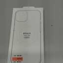 Apple iPhone 14 Leather Case with MagSafe - Umber