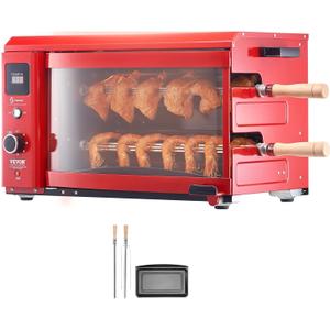 VEVOR Shawarma Grill Machine - 2 String Barbecue Capacity Chicken Shawarma Cooker Electric Broiler Gyro Rotisserie Oven Doner Kebab Grill for Home, Restaurant, Kitchen Parties