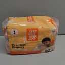 Hello Bello Diapers, Size 1 (8-12 lbs) Flower Child, 32 Count of Premium Disposable Baby Diapers, Hypoallergenic with Soft, Cloth-Like Feel