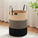 VIPOSCO Tall Laundry Basket, Large Dirty Clothes Hamper with Leather Handle, Woven Rope Storage Basket for Blanket, Toy In Living Room, Bathroom, Bedroom - 53L Brown & Black