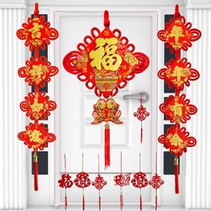 Valauni Chinese New Year Decorations 2026 Red Chinese Knot FU-Character and Chinese Couplets for Year of The Horse Lunar New Year Decoration Lucky Hanging Ornaments Spring Festival Party Decor 27 PCS