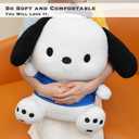 Juju White Dog Plush Kawaii (24 in) - Cute Stuffed Animal Kawaii Plushies - Peluche Big Stuffed Animals Plushie - Peluches Grandes Cute Plushies - Cool Stuff Plush - Plushy (Blu)