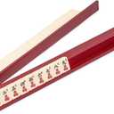 Yellow Mountain Imports Dark Camphor Wooden Mahjong Game Racks with Pushers, 18 Inches - Set of 4 (Includes Magnetically Attached Mahjong Pushers)