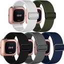 5 Pack Bands Compatible with Fitbit Versa 2 Bands, Soft Adjustable Nylon Sport Band for Fitbit Versa Smart Watch Women Men (Dark Grey/Black/Navy Blue/White/Army Green)