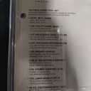 Olympia Tools Tool Tool set, 88-246-0117, 128 Piece