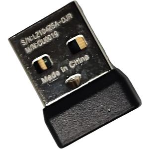 Receiver Wide Compatibility For M/N CU0019 MR0084 MR0086 MR0087 Multiple Devices Stable Transmission Stable Adapter