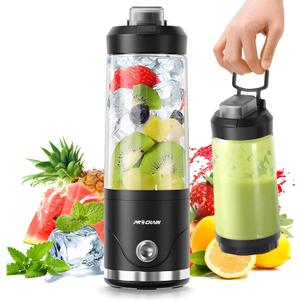 PROCHAIN Portable Blender, 22oz Cordless Personal Blenders, Electric USB Rechargeable Juicer, Smoothies, Ice Crush, Travel, Protein Shakes Cup, BPA-Free, Dishwasher Safe
