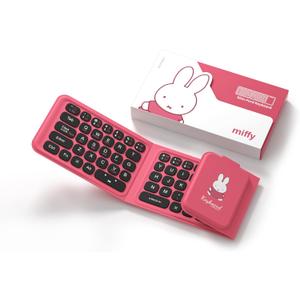 Miffy Triple-Fold Bluetooth Keyboard - Magnetic Fold Design with Integrated Touchpad & Numeric Keypad, Bluetooth 5.0 (3 Devices), Rechargeable 5.6mm Slim, Premium Leather - Pink