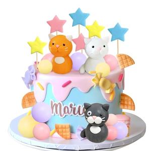 Cat Cake Toppers Clay Figurines Yellow Pink Purple Ball Cake Decorations for Cat Theme Birthday (Style 01)