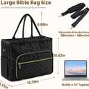 Large Bible Bag with Bible Cover for Women, Church Tote Bag with Shoulder Strap, Waterproof Bible Study Supplies, Bible Accessories for Christian Gift, Quilted Tote Bag for Men/Women, Black