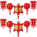 Zhengmy 10 Pcs Red Chinese Fu Paper Lanterns 2026 New Year Lucky 3D Felt Lantern Chinese Lunar Spring Festival Celebration Hanging Decorations for New Year Wedding Party, 10 x 14 Inch(Mixed Style)
