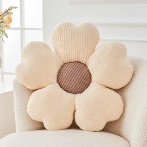 Flower Throw Pillow, Cute Flower Shaped Pillow Decorative Throw Pillow for Bed Couch, Soft Daisy Pillows Floor Seating Cushion Cushions (14.9 Inch Ivory+Brown)