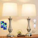 Seealle Upgraded Touch Lamps for Night Stands Set of 2 - Bedside Lamps with USB C+A, 3 Way Dimmable for Bedroom Living Room End Tables Office (White&Nickel)