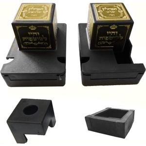 Plastic Tefillin Boxes Case with metal plate and Plastic Tefillin Mirror set of 2 shel rosh and Shel Yad For Righty to be worn on your Left hand (Black And gold rashi, 33)