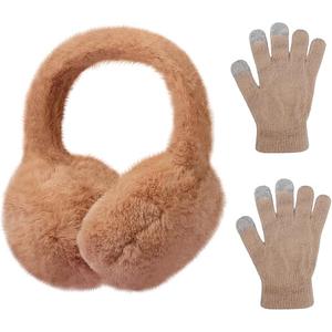 Girls Winter Earmuffs Gloves Set Kids Foldable Ear Covers Warm Plush Ear Muffs Knit Gloves, Ages 7-12 (Brown)