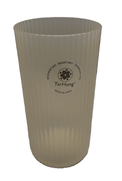  TarHong 1 Pc Cup,  Dishwasher SAFE,MICROWAVE SAFE - REHEAT ONLY 