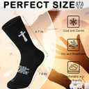 Christian Cross Socks Prayer Garter Bible Birthday Gift for Dad Men Husband Women Proverbs3:5 Philippians4:13