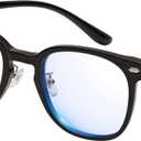 AMBEYE TR90 Blue Light Blocking Glasses - 99% Bluelight Filtering Clear Lens Anti Fatigue UV Protection for Computer/Phone/TV Screens (Black)